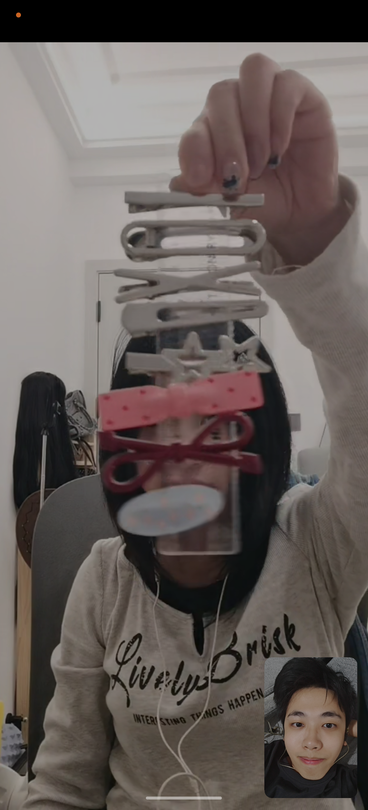 跟晖宝一起查看发卡